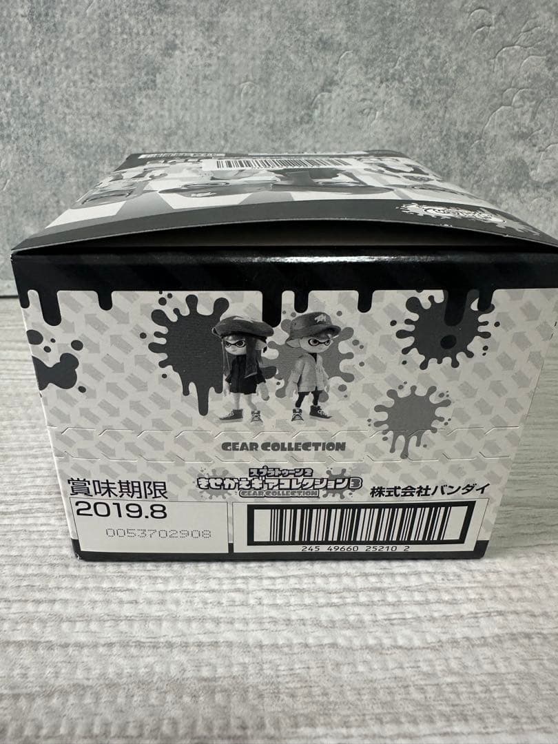 【未開封】スプラトゥーン2 きせかえギアコレクション3 （当時物）