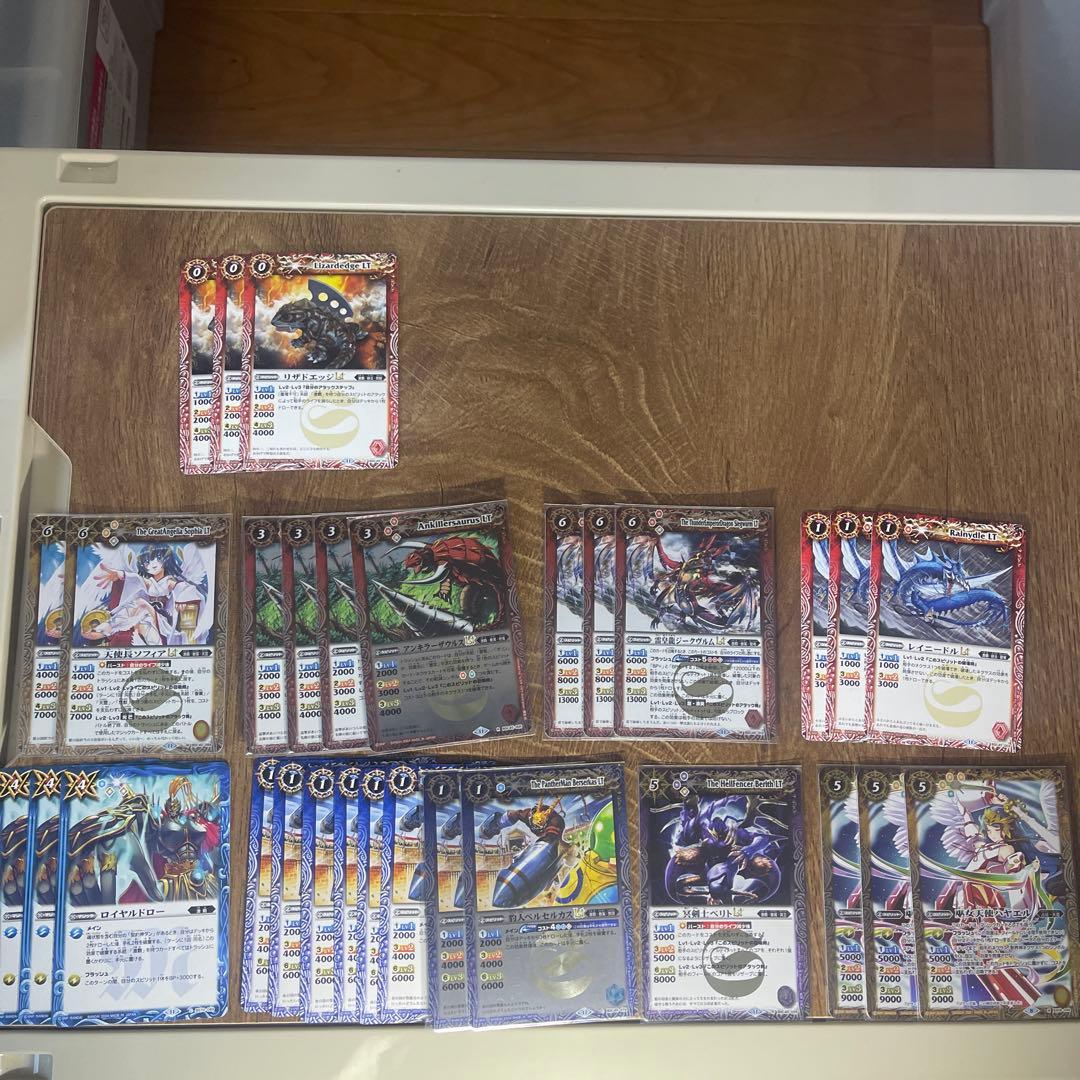 引退品　バトスピ 激覇デッキ、パーツセット