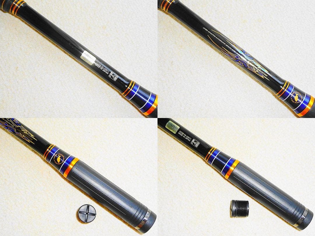 【がま磯 マスターモデルⅡ 尾長 Ｍ- ５０】 新品穂先！前穂先付（詰めなし）