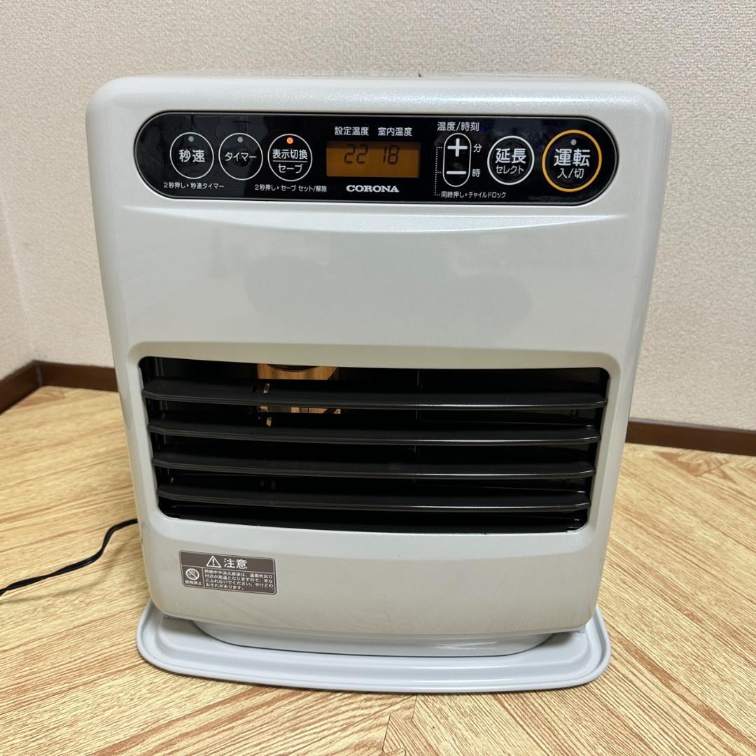 コロナ　石油ストーブ ファンヒーター G3223Y
