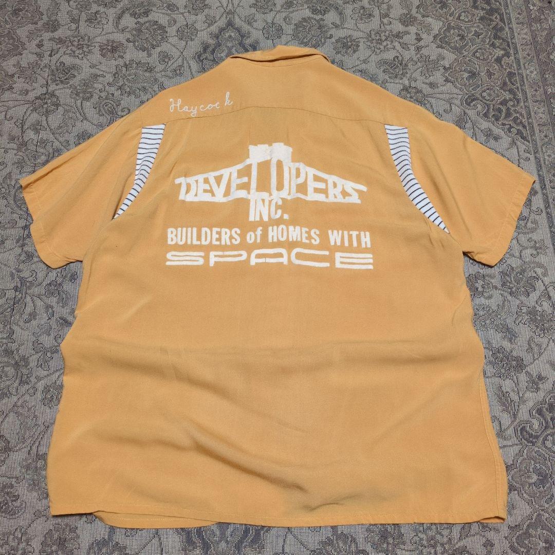 50s レーヨン ボーリングシャツ ロカビリー ビンテージ 古着 フロッキー