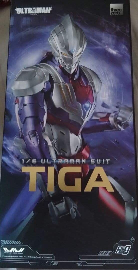 ウルトラマン FIGZERO 1/6 ULTRAMAN SUIT TIGA