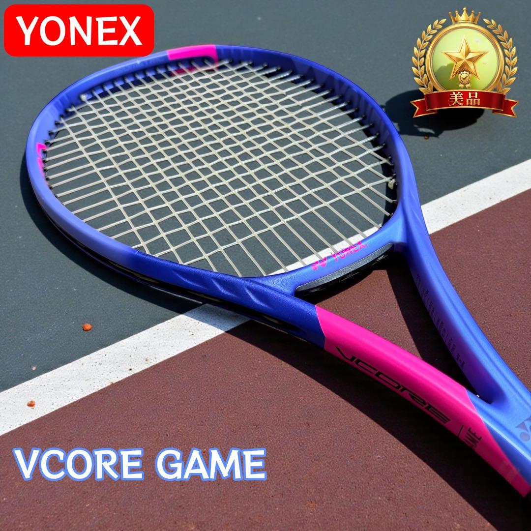 YONEX VCORE GAME テニスラケット 270g 美品