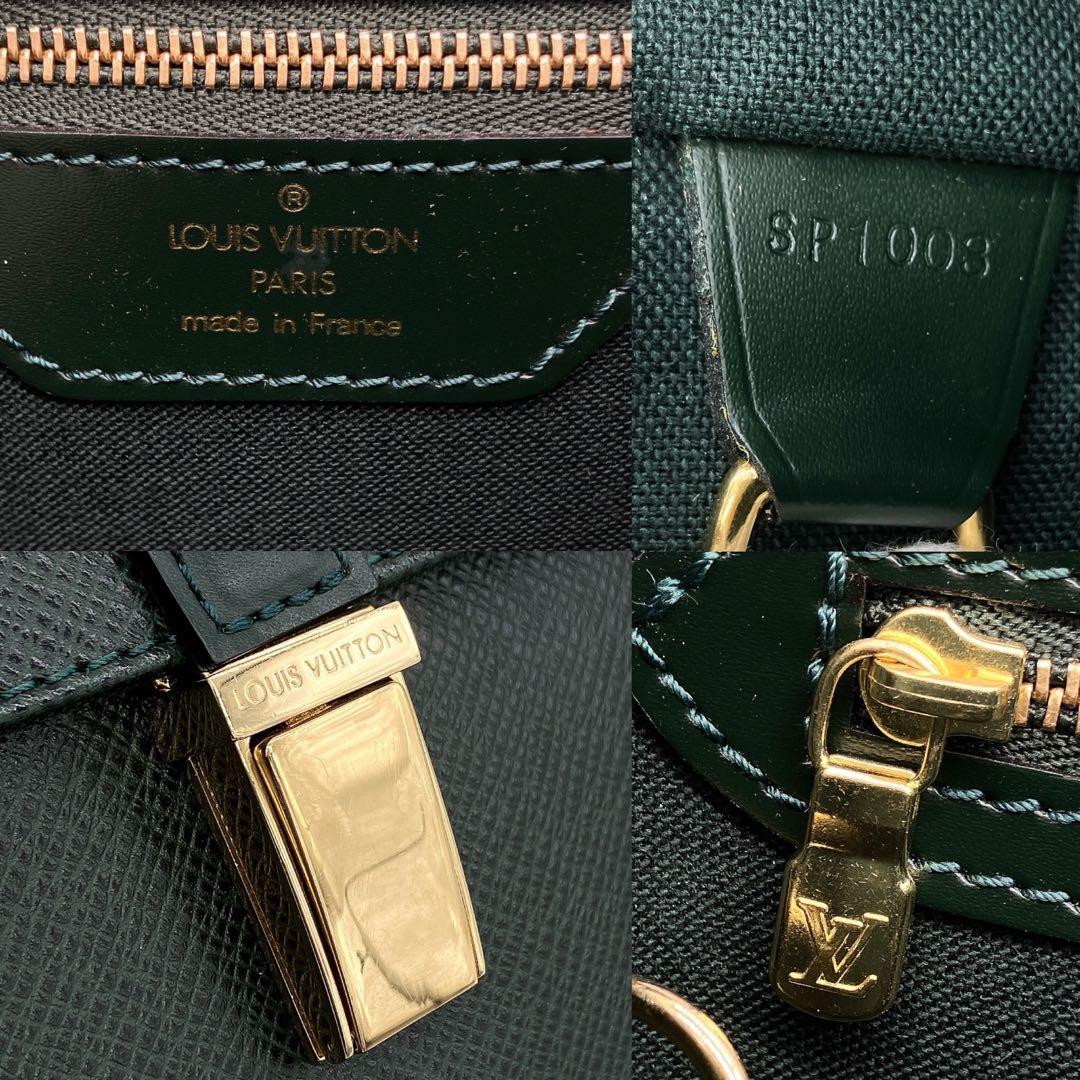 【LOUIS VUITTON】ヤランガ　タイガ　ショルダーバッグ　エピセア.