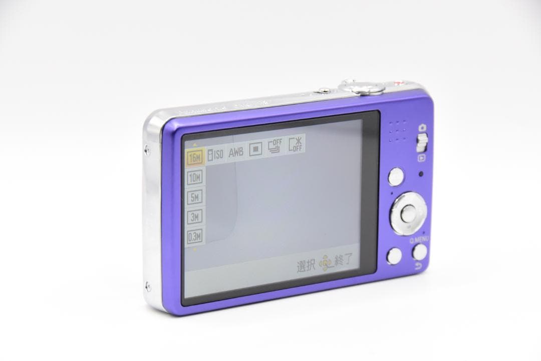 ■ 美品 ■ Panasonic LUMIX DMC-FH8 パープル