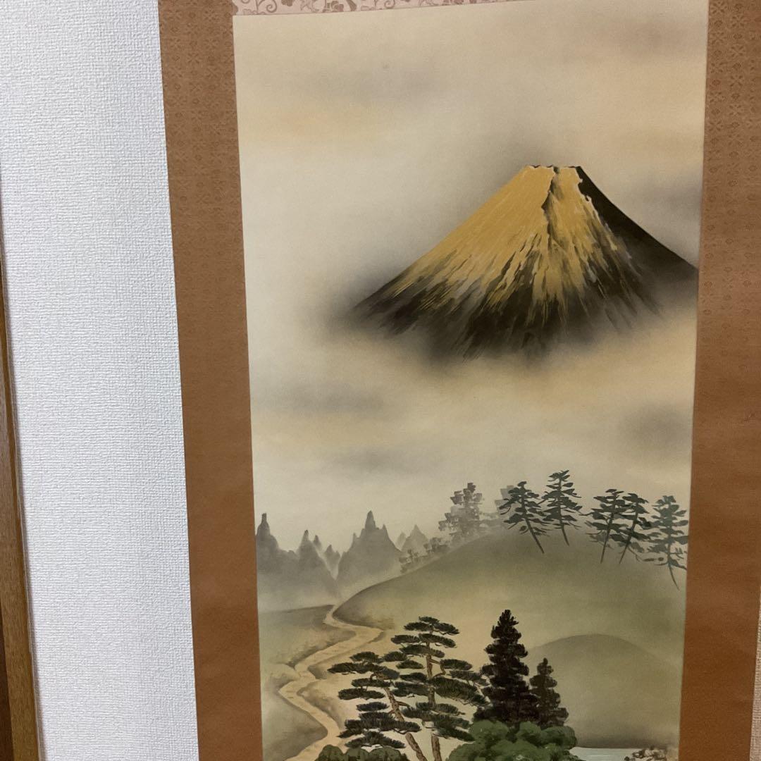 絹本彩色画 千里筆 【風水黄金富峰図】 正月~三月掲載軸 桐共箱付
