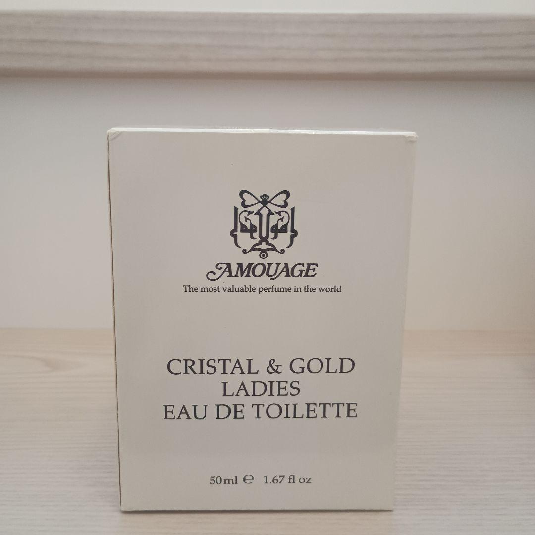 希少　アムアージュ　クリスタル&ゴールド　レディースオードトワレ