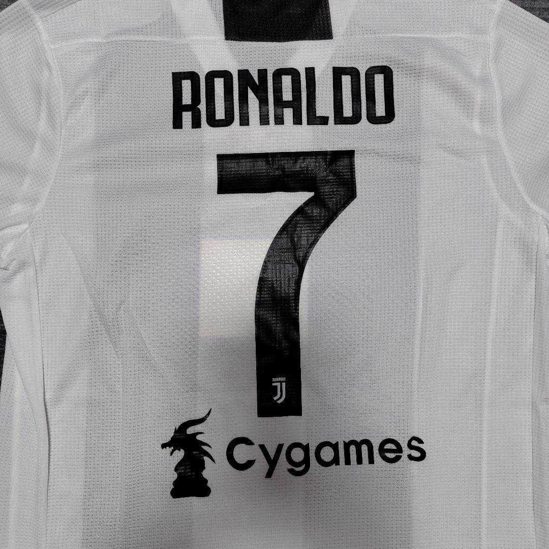 クリスティアーノ·ロナウド・ユベントス・ユニフォーム