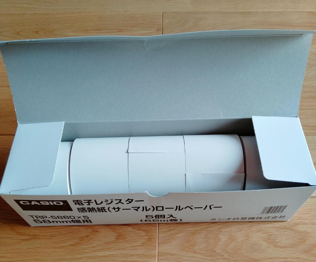 CASIO 電子レジスター　SE-S20-WE　中古美品