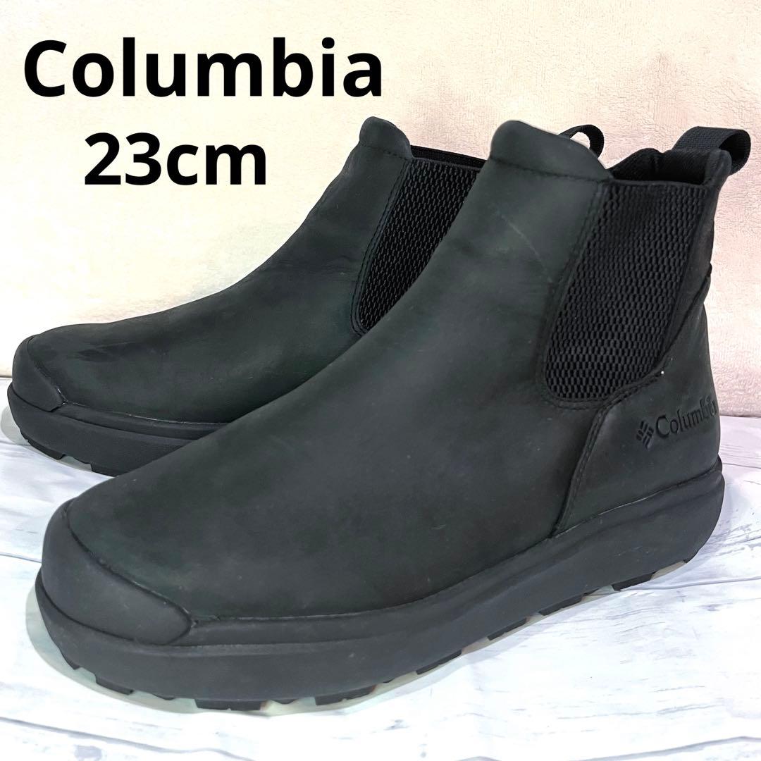 コロンビア サップランド スリーラックス サイドゴアブーツ Columbia