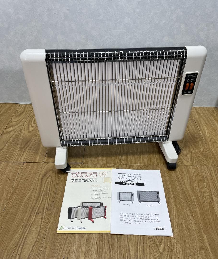 Y♢218　サンラメラ セラミックヒーター 600W型