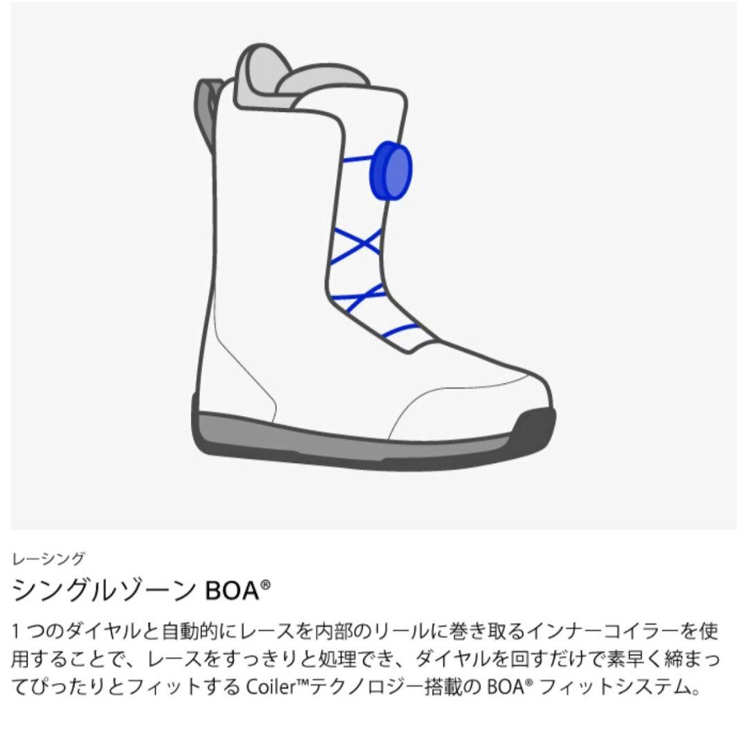 スノーボードブランドブーツ レディース SALOMON/SCARLET 24cm