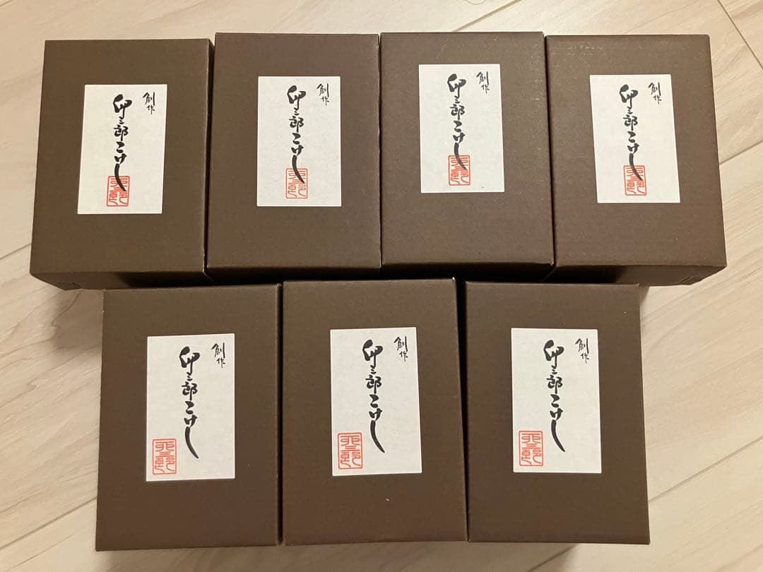 卯三郎　鬼滅の刃　こけし人形 7箱セット 新品未使用品