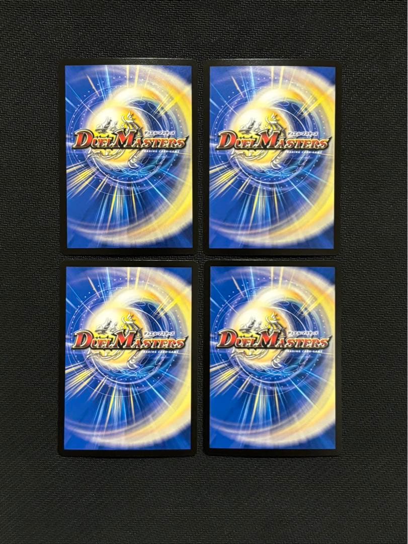 クローシスアビス デッキパーツ3種