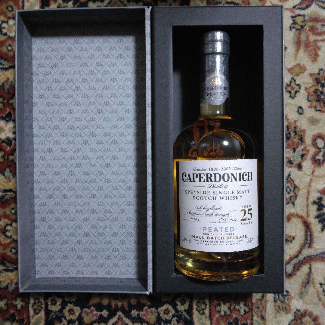 CAPERDONICH 25年 ピーテッドウイスキー 700ml