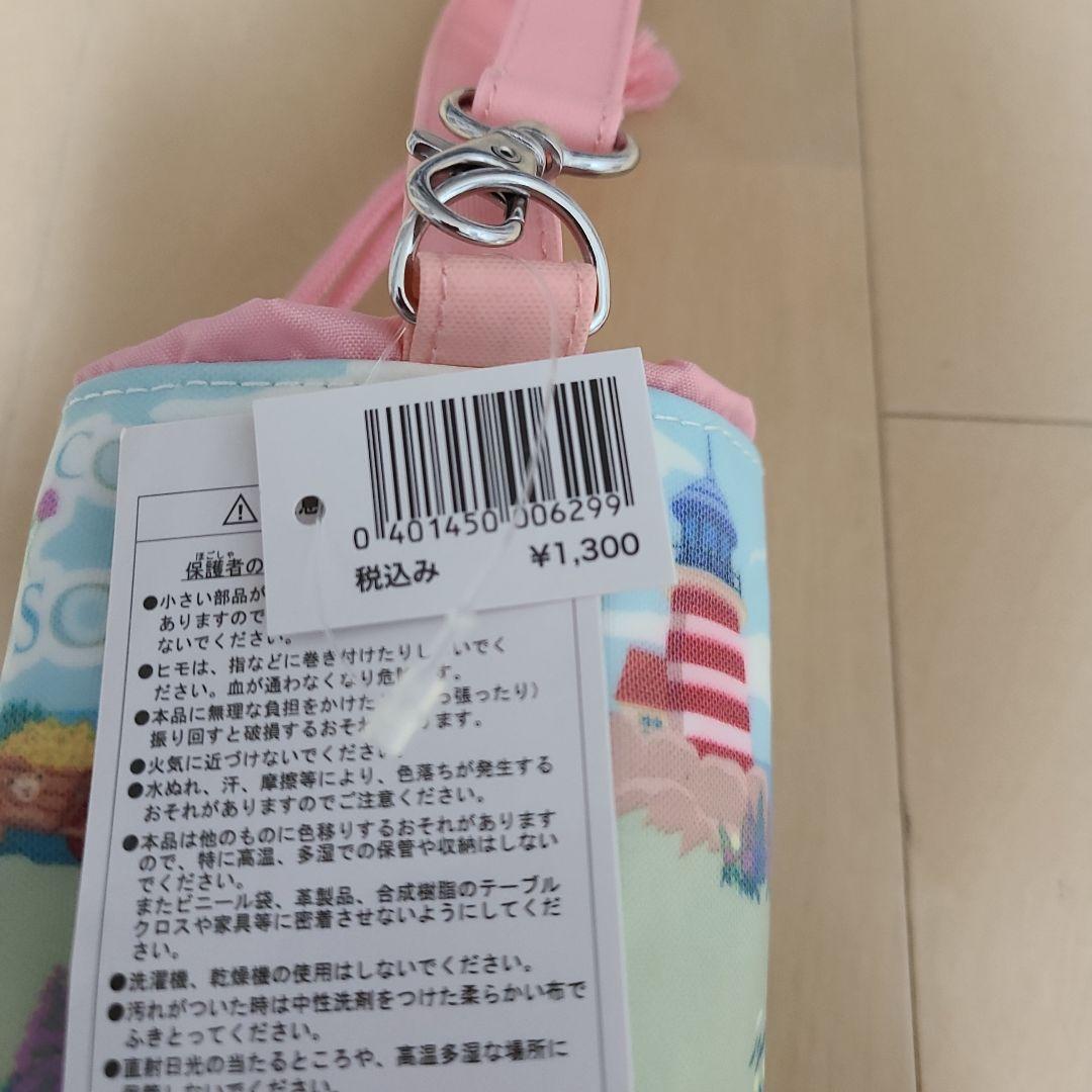 ダッフィー 、シェリーメイのキャラクターグッズセット(定価14700円)