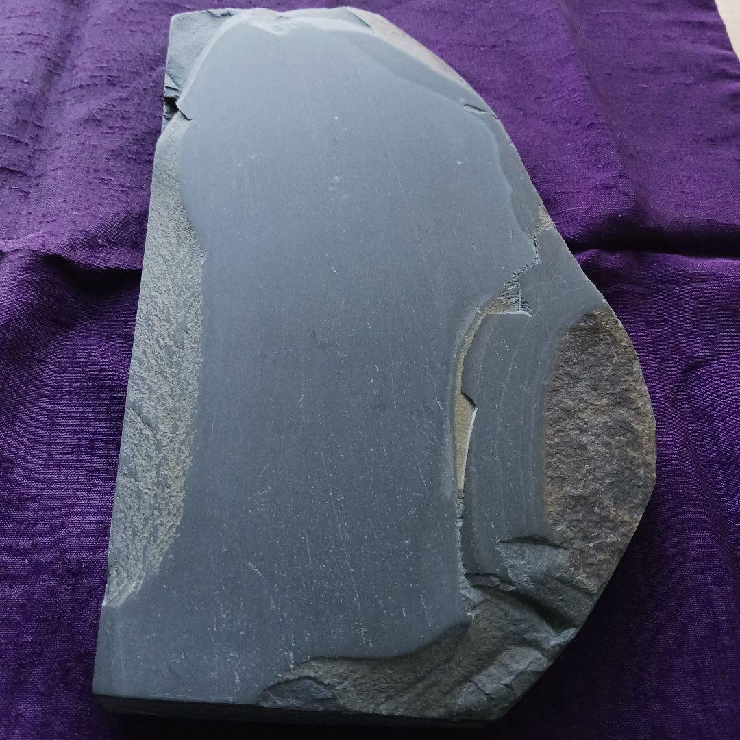 和硯　硯板　蒼龍石⑰　曲線と直線の融合美