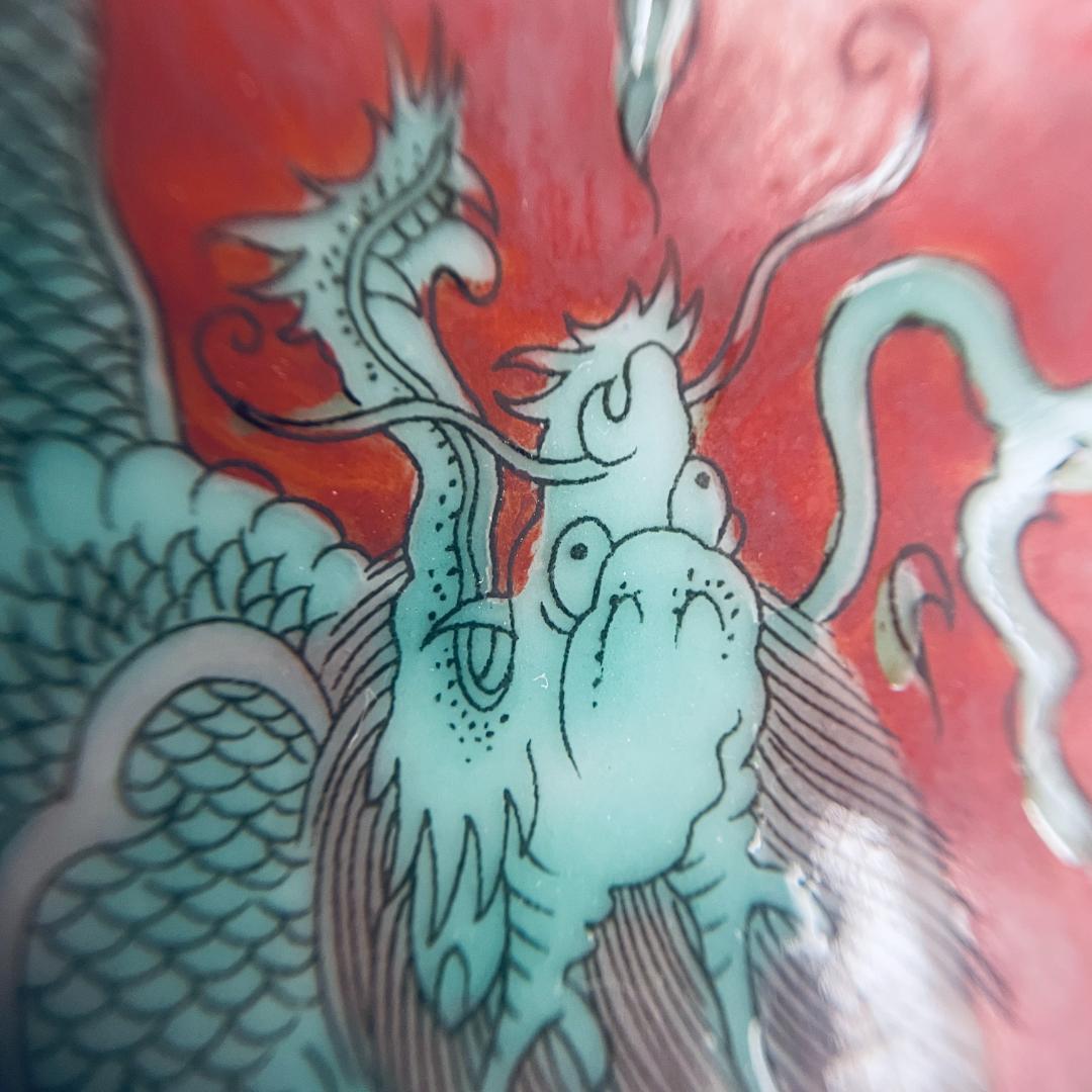 康熙官窯 五彩 五爪龍 平皿 景徳鎮 陶磁器 中国美術