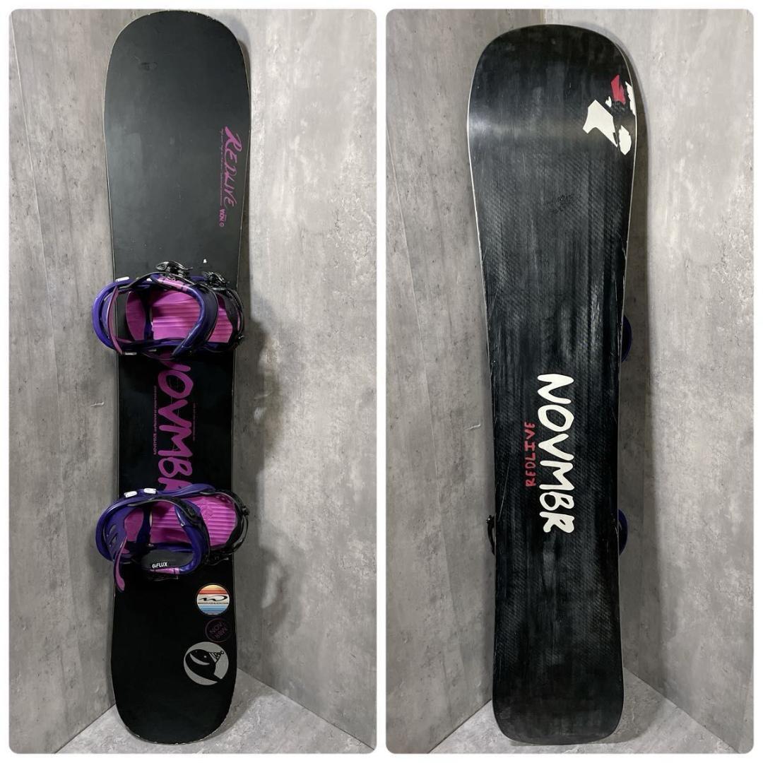 November REDLIVE 145cm × FLUX 2点セット スノボ