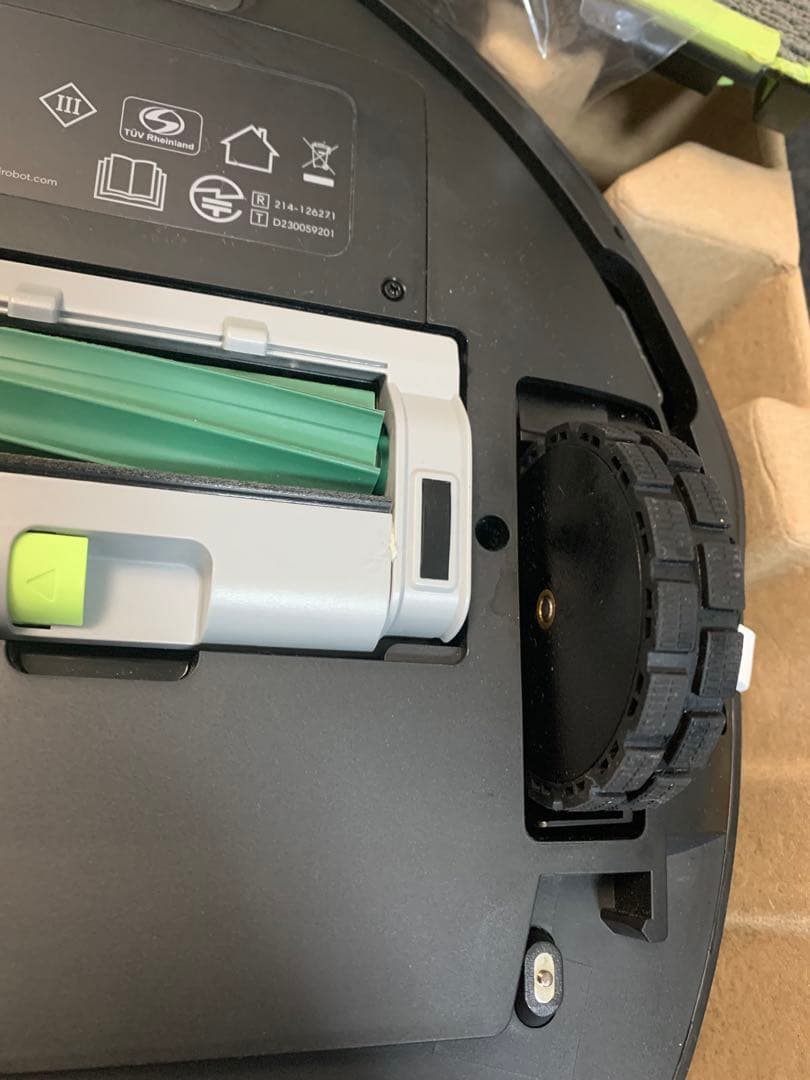 【4年8ヶ月保証】Roomba205 DustCompactorロボット掃除機