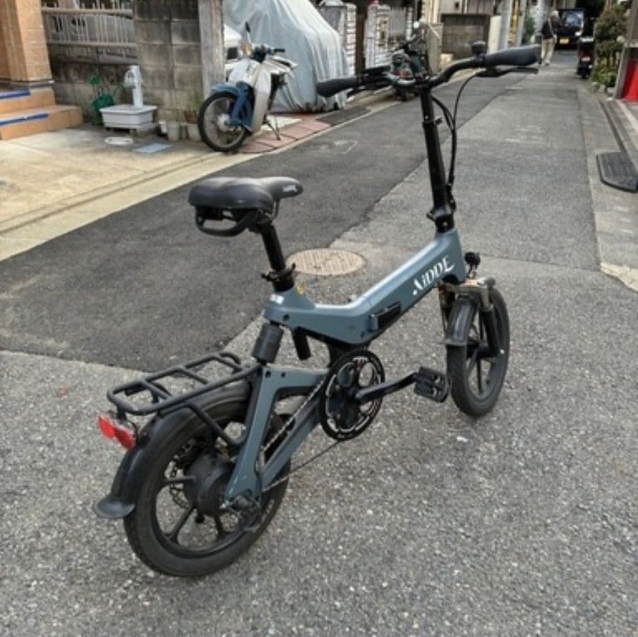 (相和さん専用)(送料が出品者負担になったためその分上乗せ版)AIDDE A2