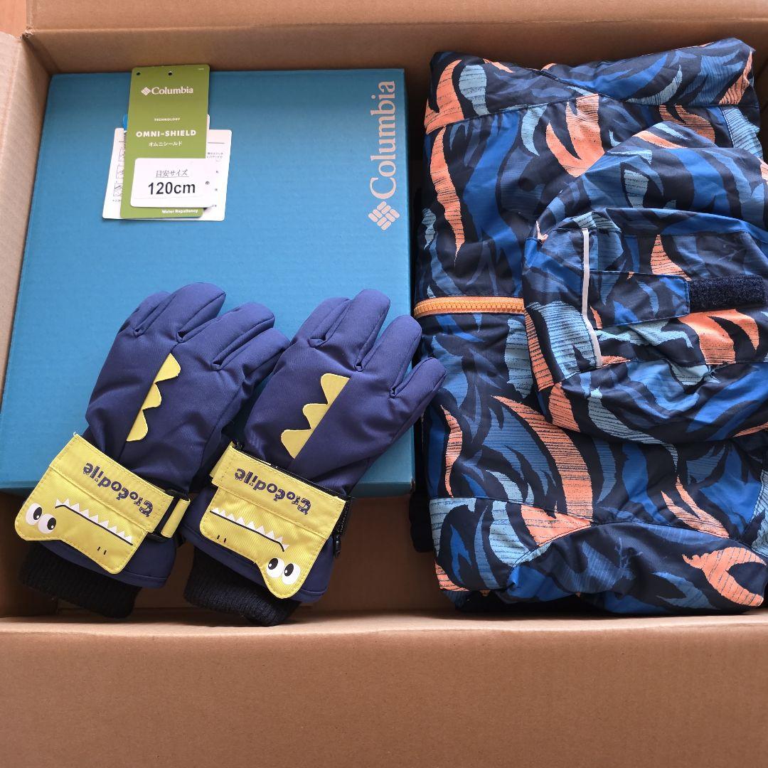 Columbia 子ども用ウェア上下・ブーツ、手袋セット