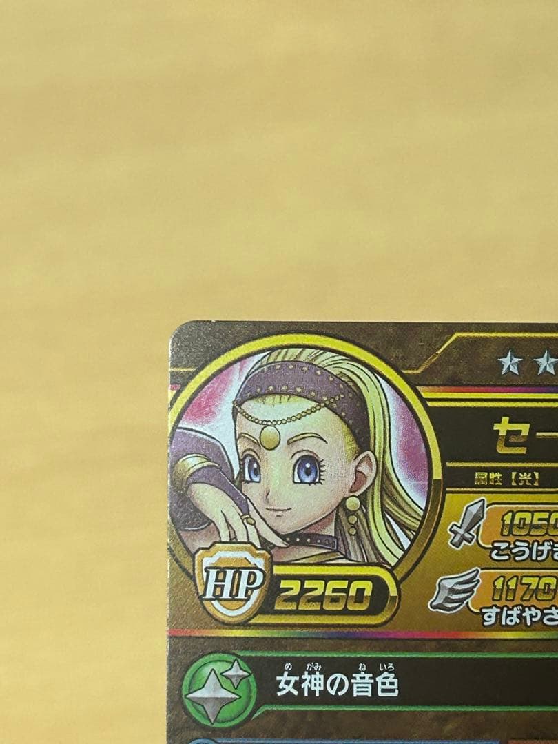 即購入⭕️値下げ依頼あったため値下げ！ダイの大冒険 クロスブレイド まとめ売り！