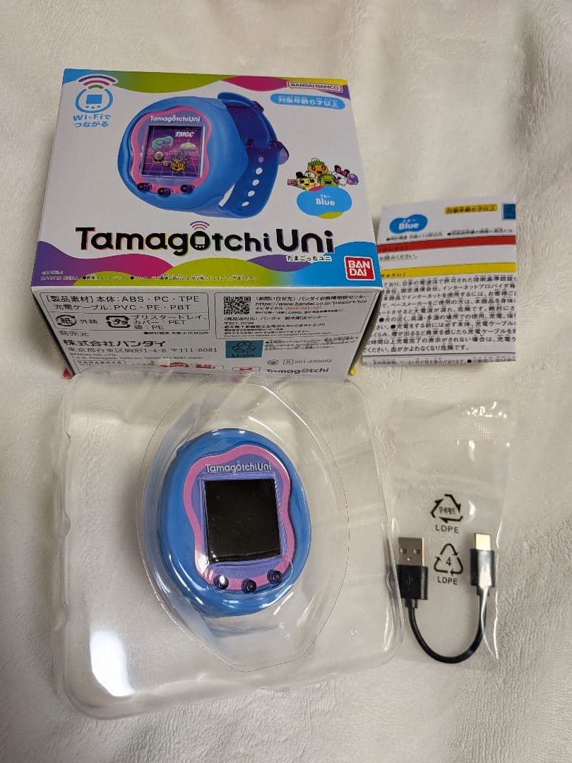 Tamagotchi　Uni たまごっちユニ　ブルー