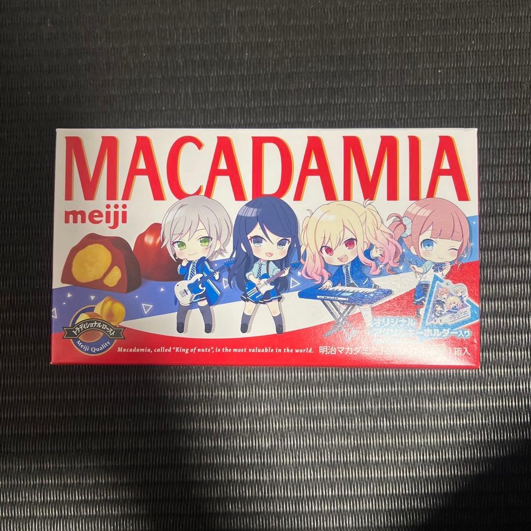 プロセカ Leo/need 天馬咲希 まとめ売り　全62点セット