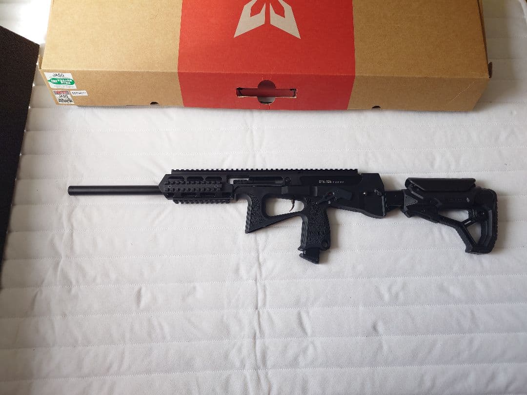 東京マルイ　OTS126　PP2000