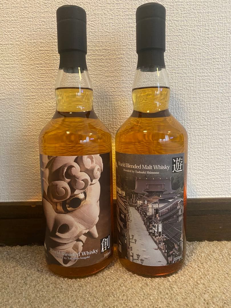 ワールド・ブレンデッドウイスキー 創 遊　三郎丸蒸留所　2本セット