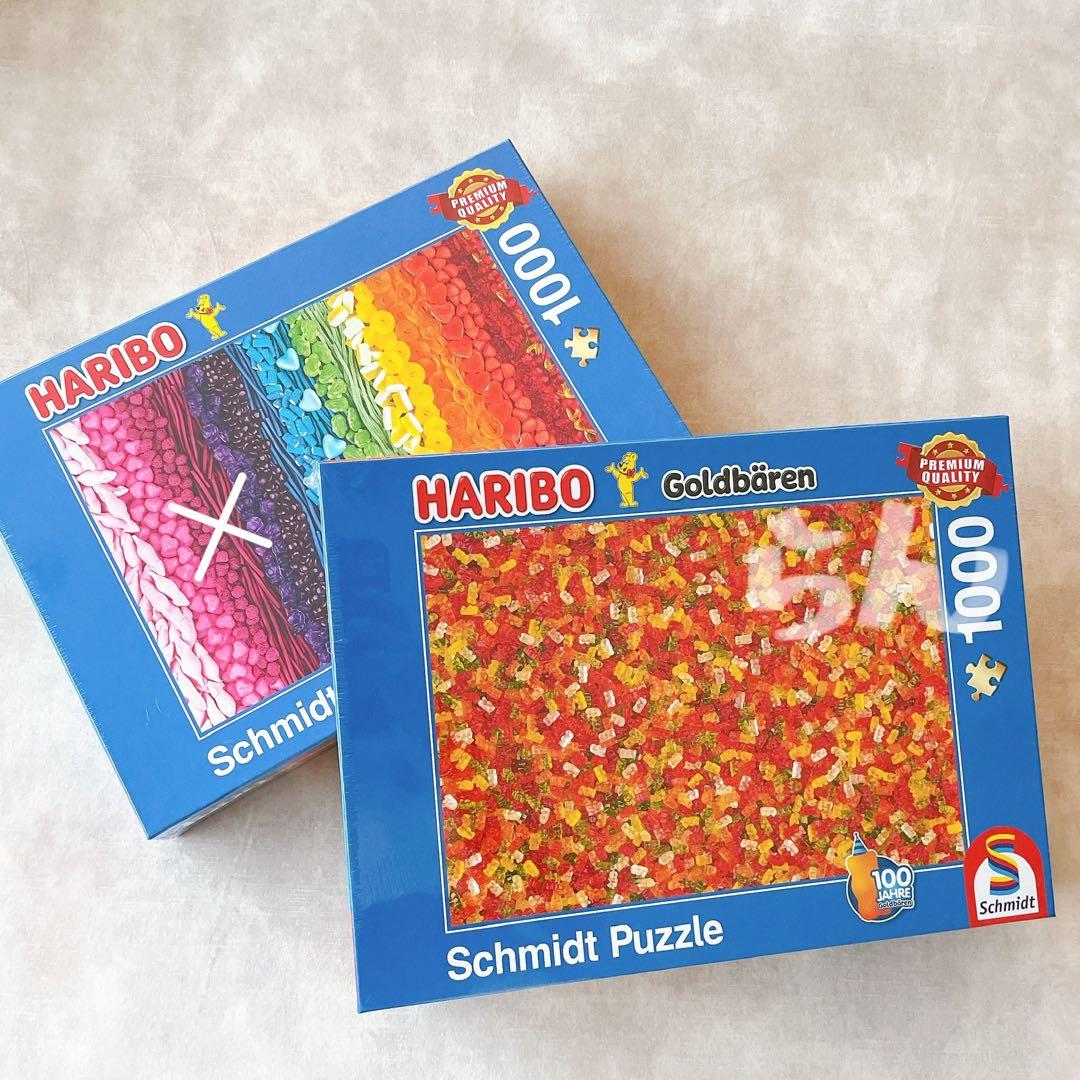 HARIBO【日本未販売】ジグソーパズル　1000ピース　難易度鬼レベル