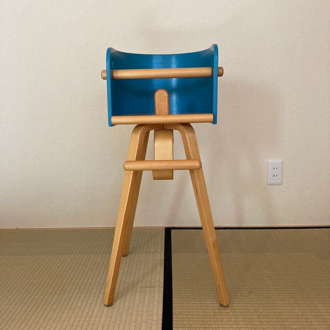 CAROTA chair カロタチェア ベビーチェア ハイチェア　ブルー　青