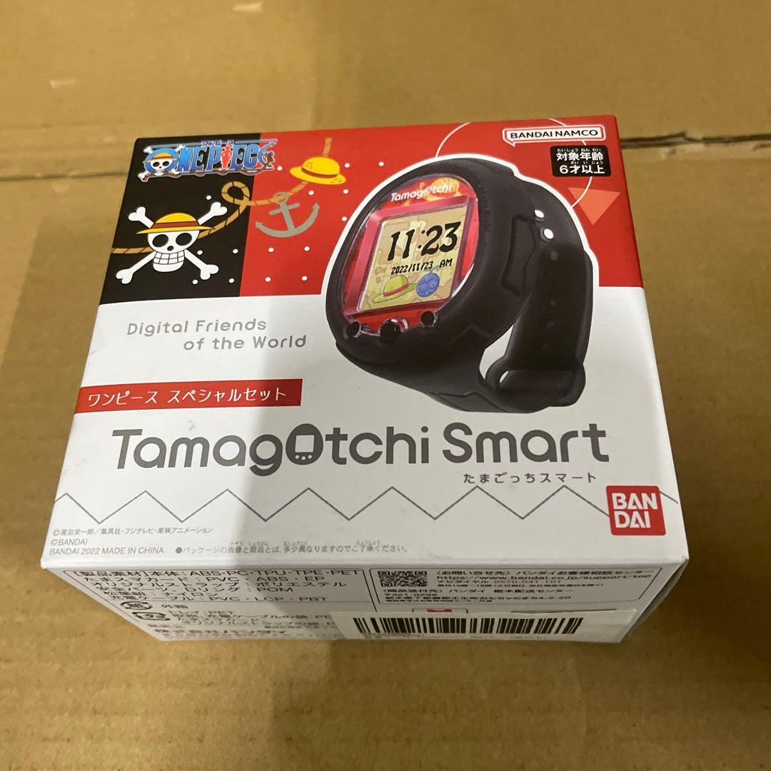 yama610さん専用　ワンピーススペシャルセット　3点セット