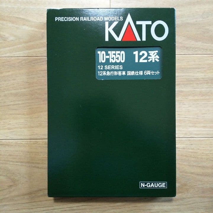 【5月14日までの出品】KATO【国鉄12系】急行型客車 国鉄仕様 6両セット