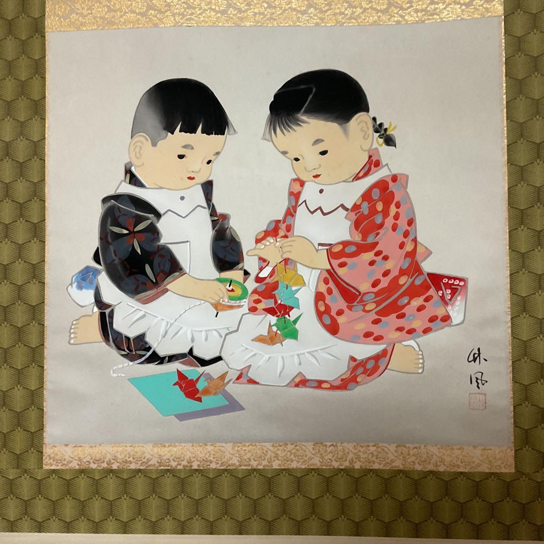 竹 風 筆 【 子供図 】 絹本彩色 共箱に清堂極め記載有り 軸先木