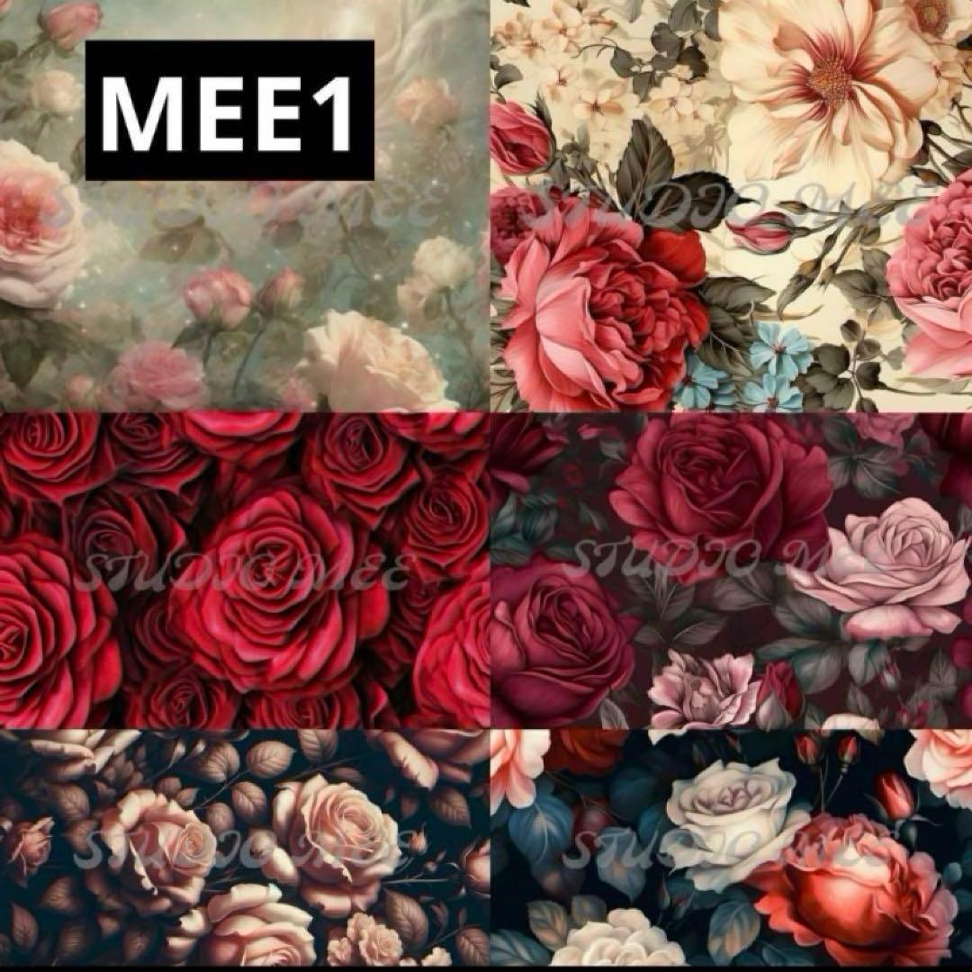 [MEE1] STUDIOMEE デザインペーパー