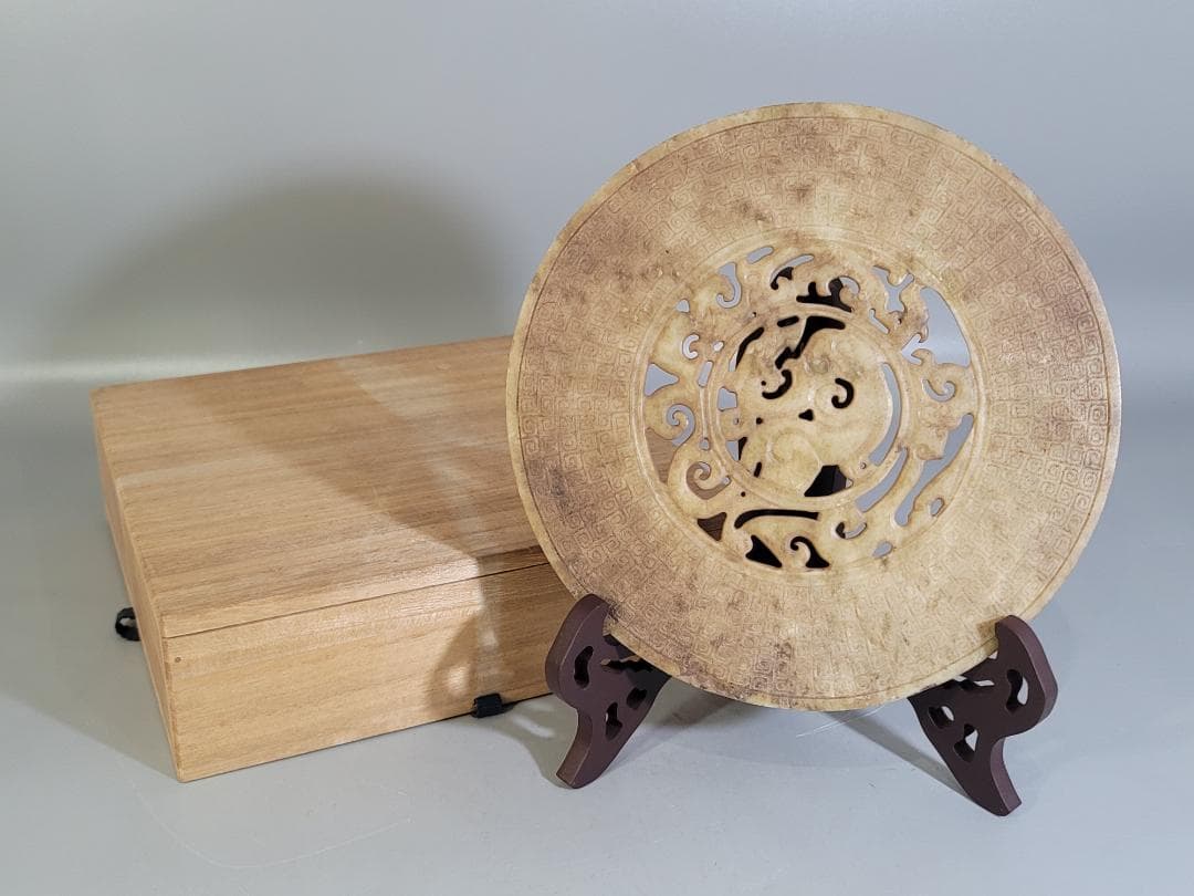 中国 玉石 刻円盤 祭飾 幅 21ｃｍ DT563