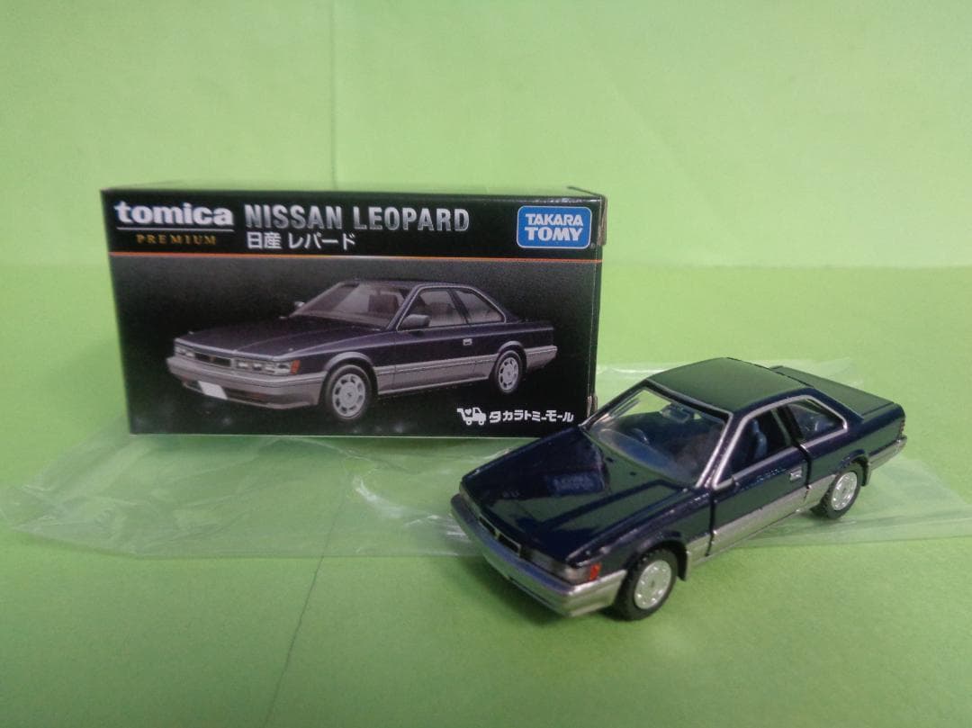 トミカプレミアム　タカラトミーモール　日産レパード