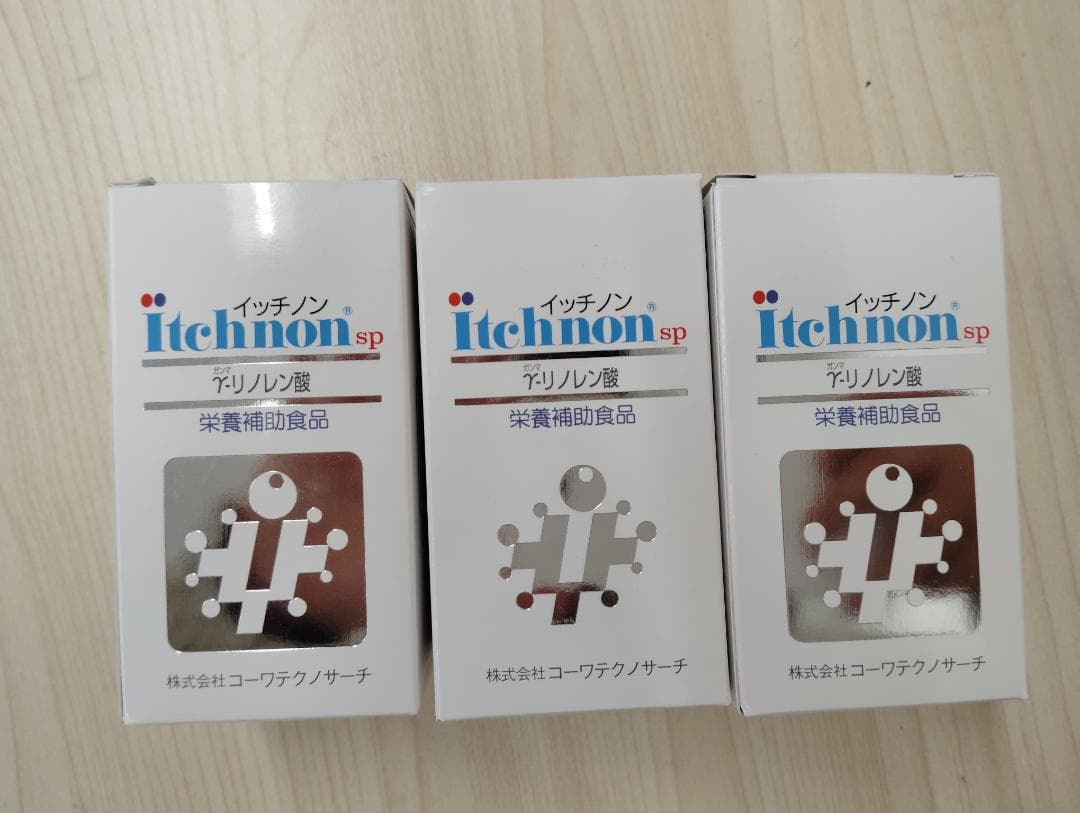 Itchnon イッチノン sp　サプリメント130粒　3箱　新品未使用