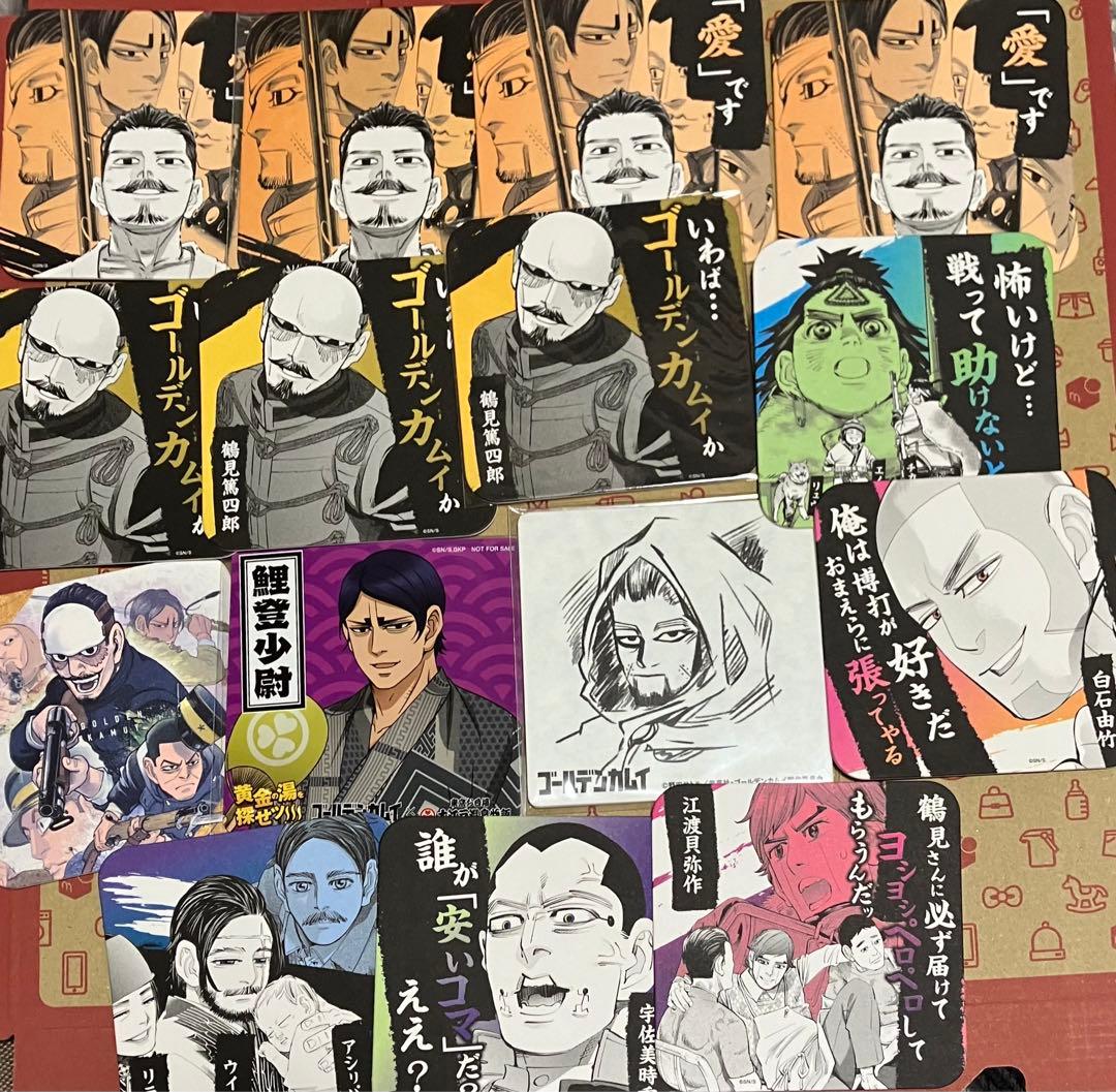 ゴールデンカムイ　コースター　83枚