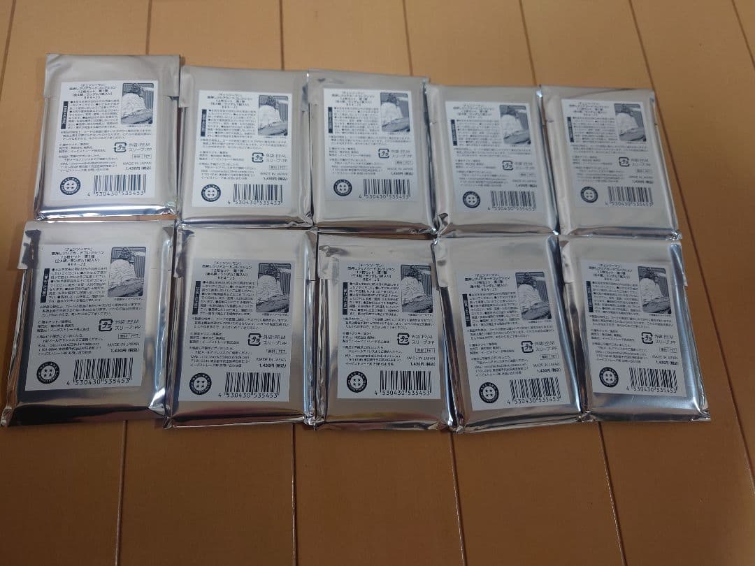 チェンソーマン 箔押しクリアカードコレクション未開封10個セット