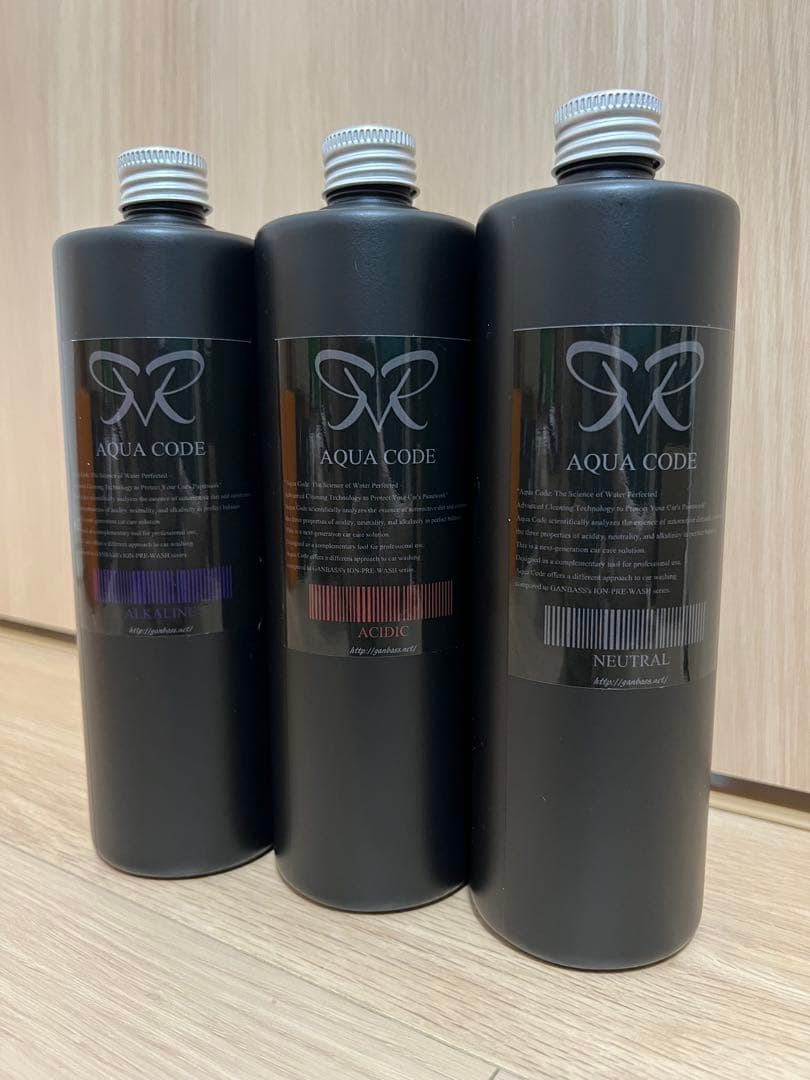 【約定済み】GANBASS ガンバス 3ph 酸性ケミカルセット