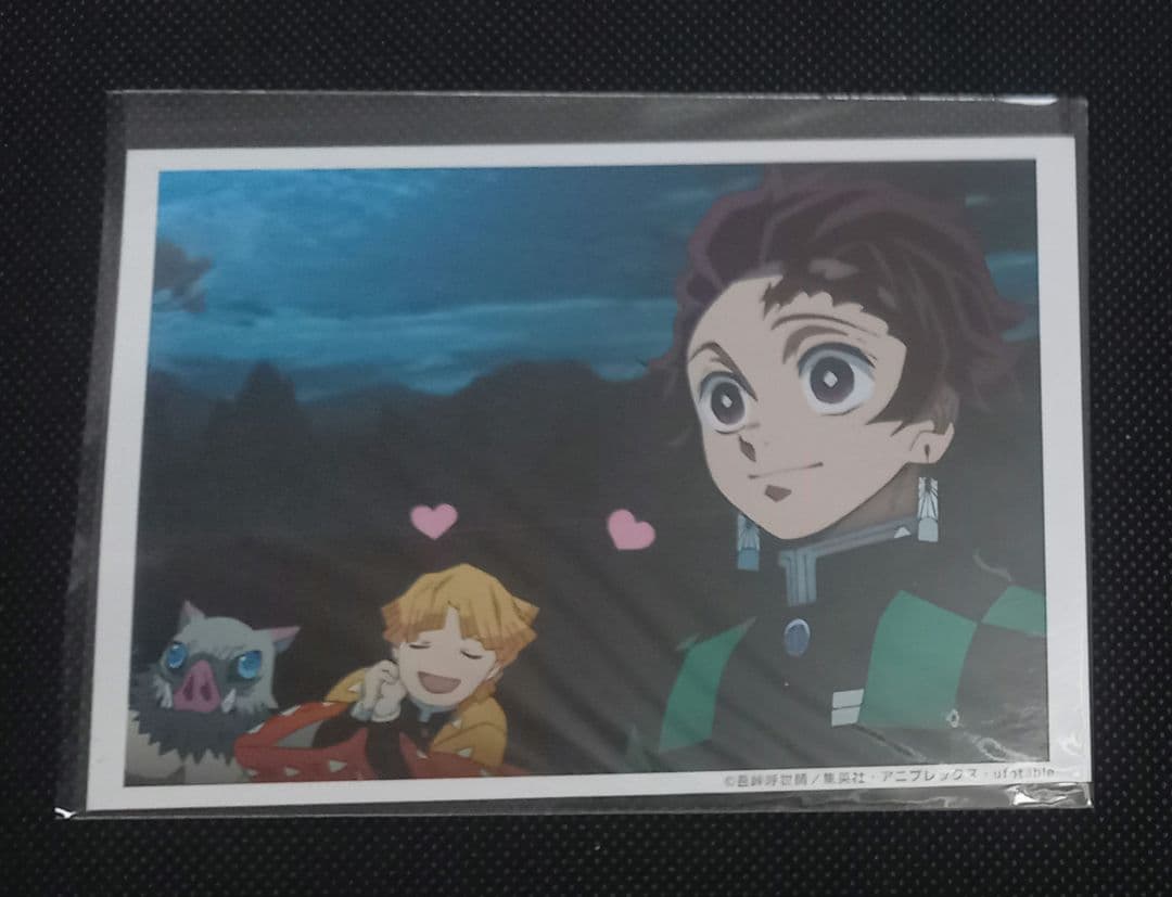 鬼滅の刃　カフェ　ブロマイドくじ　場面写ブロマイド　竈門炭治郎　エンディング