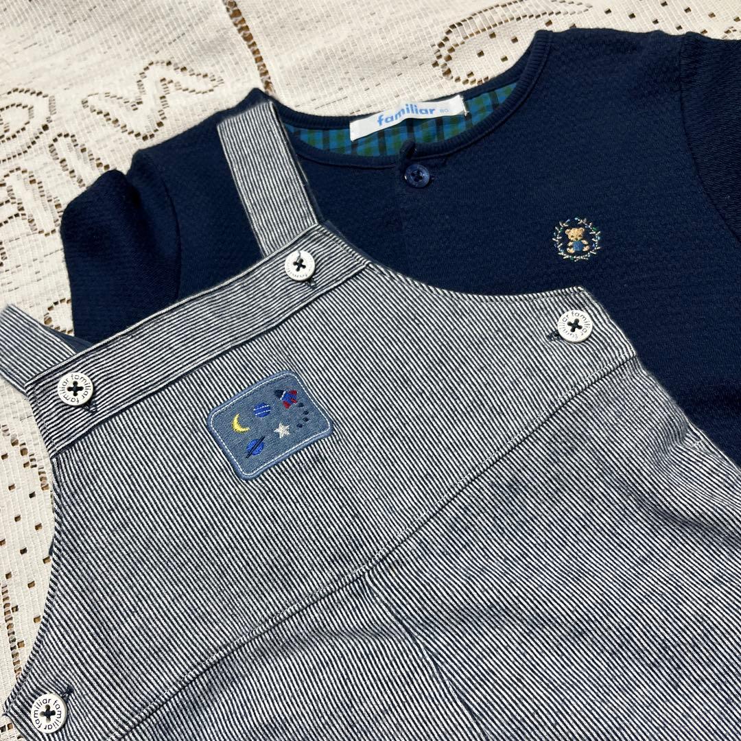 専用☆美品☆ファミリア☆ネイビー トップス　オーバーオール ☆80