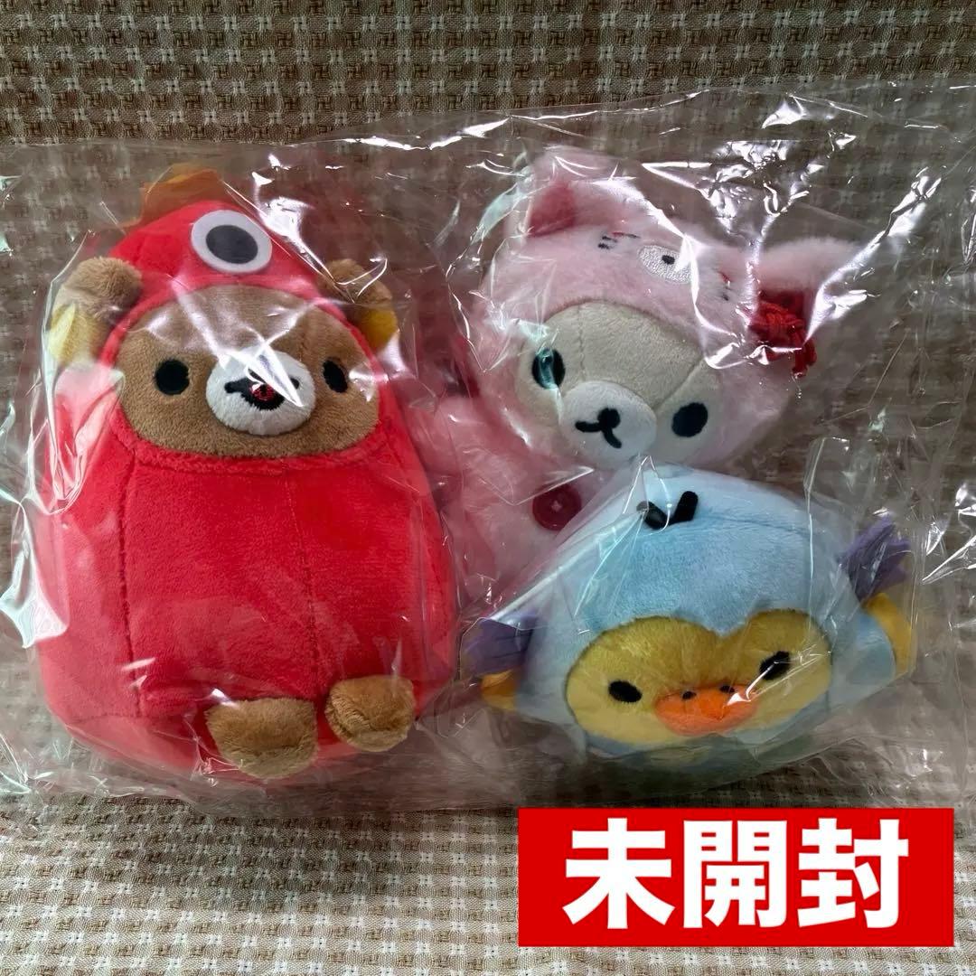 リラックマ・コリラックマ・キイロイトリ／ようかいハロウィンぬいぐるみ3体セット