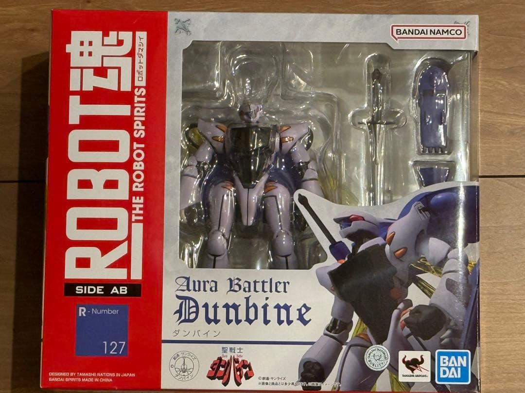 ROBOT魂 ダンバイン