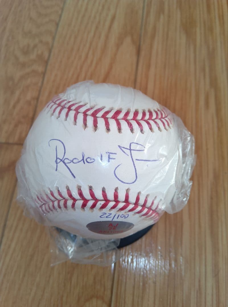 アンドリュー・ジョーンズ　直筆サイン入りボール Andruw Jones