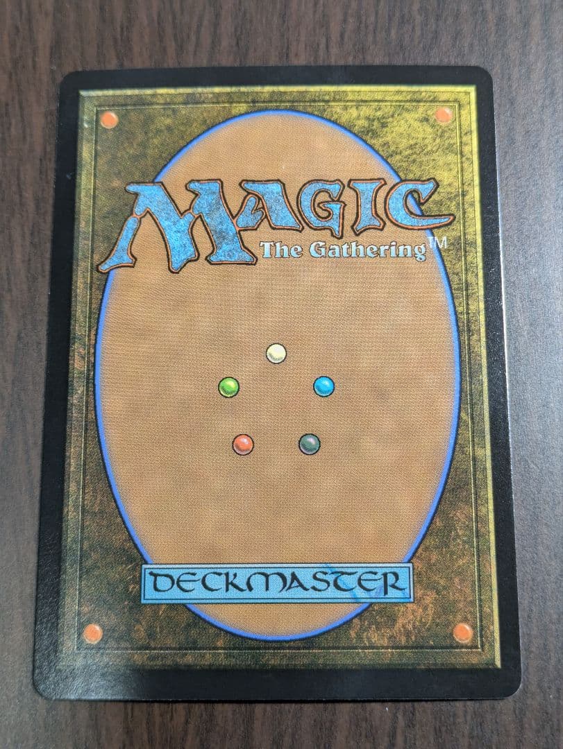 MTG 開拓者、おたから フラクチャーfoil