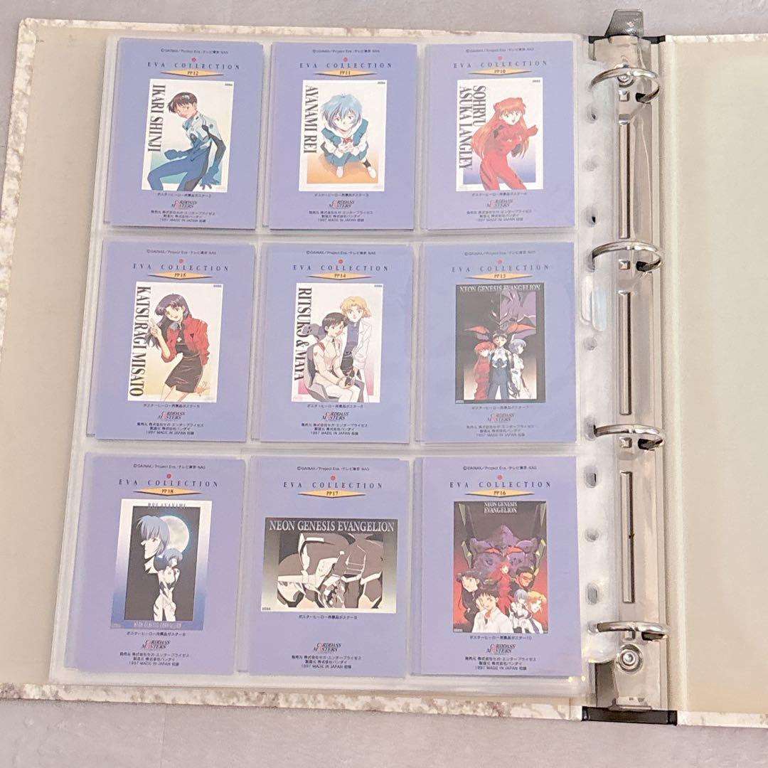 エヴァンゲリオン カードダスマスターズ 第弐集 初版 155枚セット